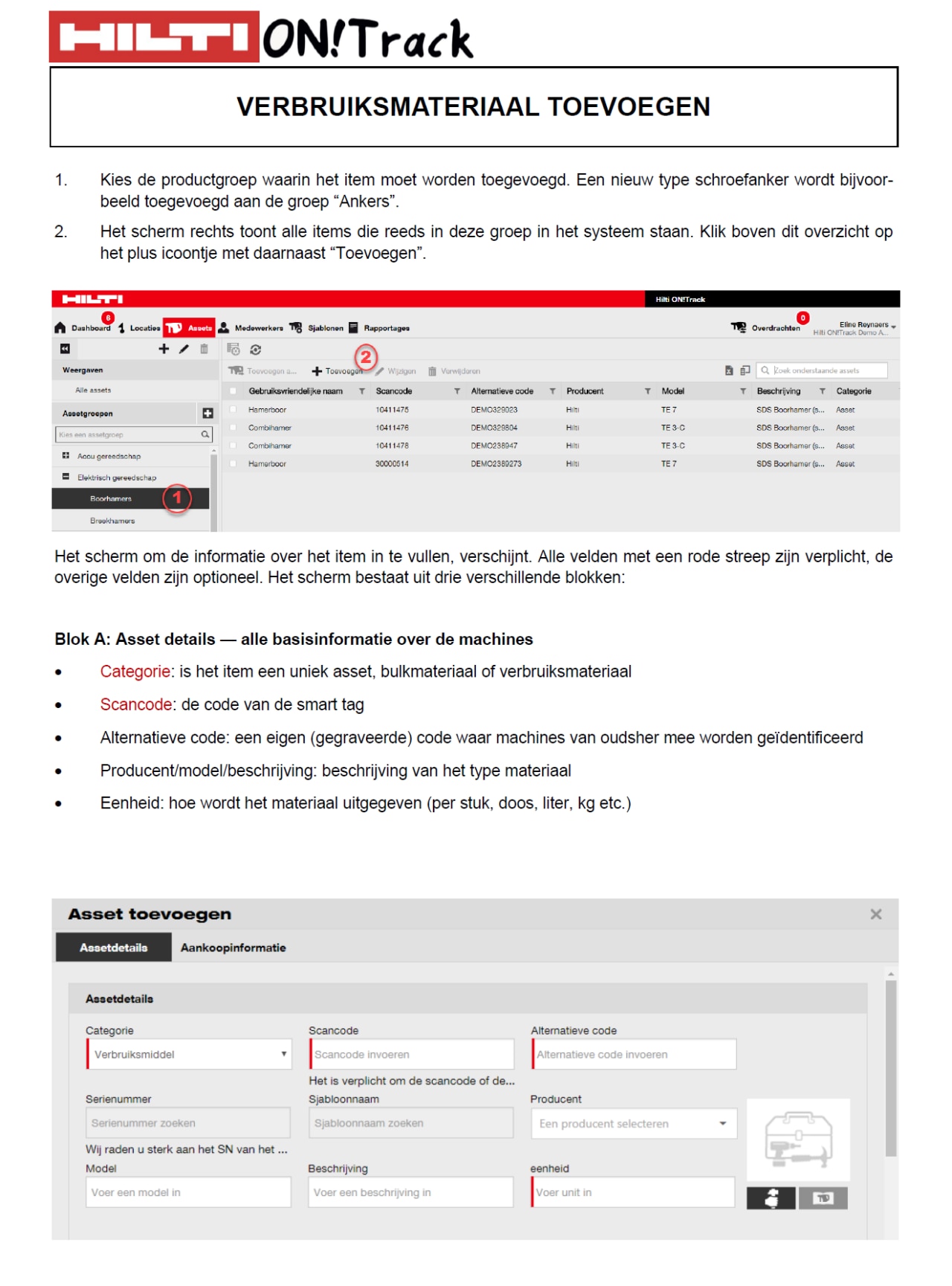 Please enter alternative text here (optional)