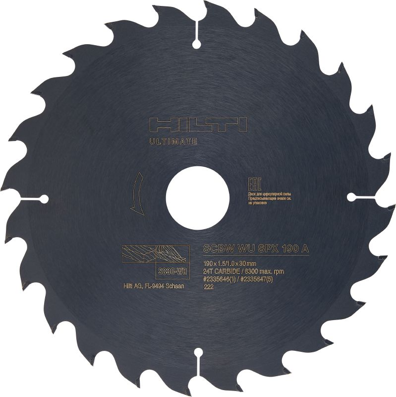 Universeel cirkelzaagblad voor hout (CPC) Krachtig cirkelzaagblad voor hout met hardmetalen tanden voor sneller zagen, langer meegaan en het maximaliseren van uw productiviteit met accuzagen